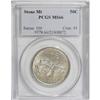 Image 1 : 1925 50C Stone Mountain MS66 PCGS