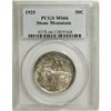 Image 1 : 1925 50C Stone Mountain MS66 PCGS
