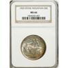 Image 1 : 1925 50C Stone Mountain MS66 NGC