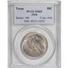 Image 1 : 1934 50C Texas MS65 PCGS
