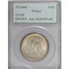 Image 1 : 1935 50C Texas MS66 PCGS