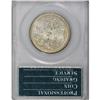Image 2 : 1935 50C Texas MS66 PCGS