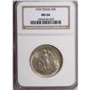 Image 1 : 1935 50C Texas MS66 NGC