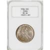 Image 1 : 1936 50C Texas MS66 NGC