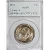 Image 1 : 1946-S 50C Booker T. Washington MS65 PCGS