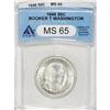 Image 1 : 1946 SET Booker T. Washington PDS Set MS65 ANACS