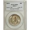 Image 1 : 1947-S 50C Booker T. Washington MS66 PCGS