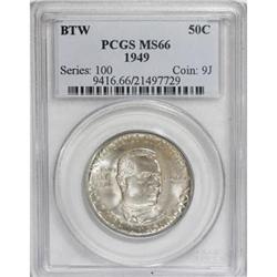 1949 50C Booker T. Washington MS66 PCGS