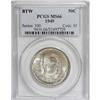 Image 1 : 1949 50C Booker T. Washington MS66 PCGS