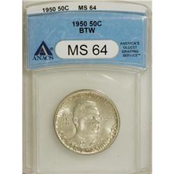 1950 SET Booker T. Washington PDS Set MS64 ANACS