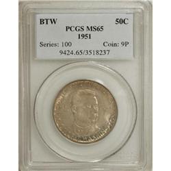1951 50C Booker T. Washington MS65 PCGS