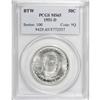 Image 3 : 1951-D 50C Booker T. Washington MS65 PCGS
