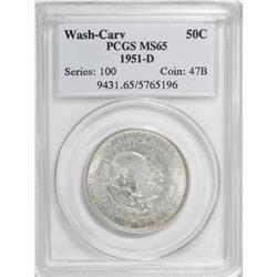 1951-D 50C Washington-Carver MS65 PCGS