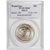 Image 3 : 1951-S 50C Washington-Carver MS65 PCGS