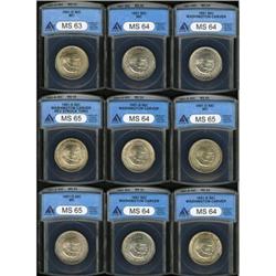 1951 SET Washington-Carver PDS Set MS64 ANACS