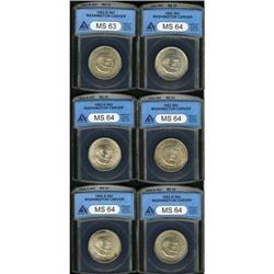 1952 50C Washington-Carver MS64 ANACS