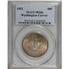 Image 1 : 1952 50C Washington-Carver MS66 PCGS