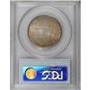 Image 2 : 1952 50C Washington-Carver MS66 PCGS