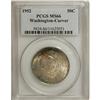 Image 1 : 1952 50C Washington-Carver MS66 PCGS