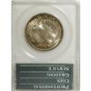 Image 2 : 1953-S 50C Washington-Carver MS65 PCGS