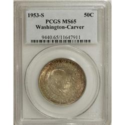 1953-S 50C Washington-Carver MS65 PCGS