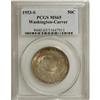 Image 1 : 1953-S 50C Washington-Carver MS65 PCGS