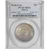 Image 3 : 1953-S 50C Washington-Carver MS66 PCGS