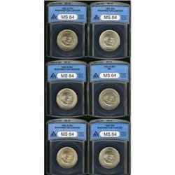 1953 SET Washington-Carver PDS Set MS64 ANACS