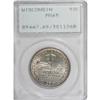 Image 1 : 1936 50C Wisconsin MS65 PCGS