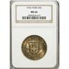 Image 1 : 1936 50C York MS66 NGC