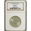 Image 1 : 1936 50C York MS66 NGC
