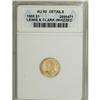 Image 1 : 1905 G$1 Lewis and Clark AU50 ANACS