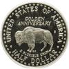 Image 2 : 1991-S 50C Mount Rushmore Half Dollar Deep Cameo PR70 P