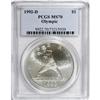 Image 1 : 1992-D $1 Olympic Silver Dollar MS70 PCGS