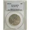Image 1 : 1994-D 50C World Cup Half Dollar MS70 PCGS