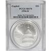 Image 1 : 1994-D $1 U.S. Capitol Silver Dollar MS70 PCGS