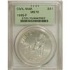 Image 1 : 1995-P $1 Civil War Silver Dollar MS70 PCGS