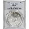 Image 1 : 1996-D $1 Olympic/Tennis Silver Dollar MS69 PCGS