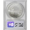 Image 2 : 1996-D $1 Olympic/Tennis Silver Dollar MS69 PCGS