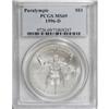 Image 3 : 1996-D $1 Olympic/Paralympics Silver Dollar MS69 PCGS