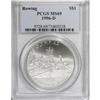 Image 1 : 1996-D $1 Olympic/Rowing Silver Dollar MS69 PCGS
