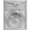 Image 1 : 1996-D $1 Olympic/High Jump Silver Dollar MS69 PCGS