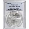 Image 1 : 1996-S $1 Community Service Silver Dollar MS70 PCGS