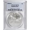 Image 1 : 1996-D $1 Smithsonian Silver Dollar MS70 PCGS