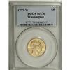 Image 1 : 1999-W G$5 Washington Gold Five Dollar MS70 PCGS