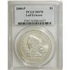 Image 1 : 2000-P $1 Leif Ericson Silver Dollar MS70 PCGS
