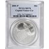 Image 1 : 2001-P $1 Capitol Visitor's Center Silver Dollar MS70
