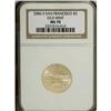 Image 1 : 2006-S $5 Old San Francisco Mint MS70 NGC