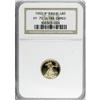 Image 1 : 1992-P G$5 Tenth-Ounce Gold Eagle Deep Cameo PR70 NGC