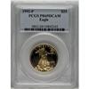 Image 1 : 1992-P G$25 Half-Ounce Gold Eagle Deep Cameo PR69 PCGS
